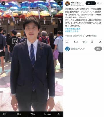 福岡・維新県議が「実態のない領収書」告発→除名　処分は「告発とは関係ない」と党主張、県議は理由に納得せず