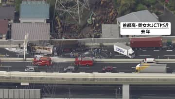 不倫相手とLINEで睡眠不足…首都高3人死亡事故のトラック運転手を裁判所が「前例にないほど犯情悪い」と断じた理由　漫然と無謀運転