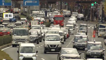 マイカー通勤手当の非課税限度額、11年ぶりに引き上げ　片道10km以上15km未満は月額7100円→7300円に