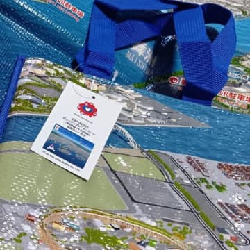 【アフター万博】あべのハルカス店で面白グッズ発見！ミャクミャクグッズ入手！会場図レジャーシート！？