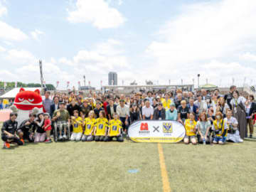 マルハン、ベルギー1部クラブ提携の少年サッカー大会に特別協賛　小田原で初開催