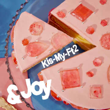 【先ヨミ・デジタル】Kis-My-Ft2「&Joy」DLソング首位走行中、自身初の首位獲得なるか　Snow Manが続く