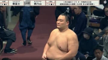 そこは朝乃山！ 十両で“幕内優勝”経験者同士の取組 尊富士を大逆転で撃破に館内騒然