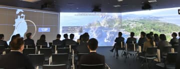 領土館で新施設オープン　修学旅行の訪問促進