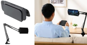 エレコムからSwitch 2用フラップカバーとSwitchシリーズ用のアーム型スタンドが登場！プレイをもっと快適にサポート