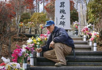 日航機墜落の尾根冬季閉鎖、群馬　40年の慰霊登山終了