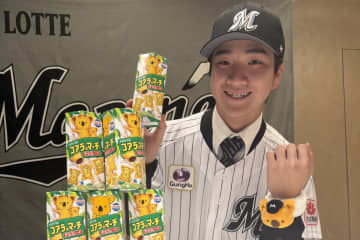 ロッテ、育成3位・杉山と契約「最大限の力を発揮していきたい」