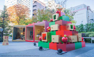 渋谷で16日(日)まで開催！レゴ®でつくる“クリスマスの部屋”が可愛すぎた【イベントレポ】