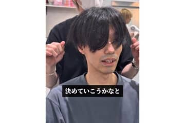 彼女から「ちゃんとしたほうがいいよ」→2年放置のボサボサ髪をカットしたら…　さわやかに大変身したビフォーアフターに反響「切って正解」