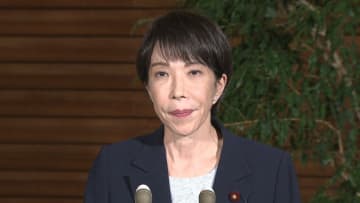 横田めぐみさん拉致から48年で高市首相「一刻の猶予もない」日朝首脳会談にも意欲