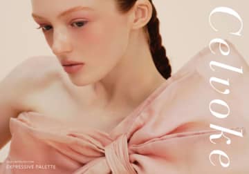 Celvoke、穏やかな陰影を描く9色のミュートカラーパレットが数量限定で登場