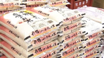 コメ価格が史上最高値更新し5キロ4316円に…前年比800円高　値段の高い新米の出回りや備蓄米の販売減が原因か