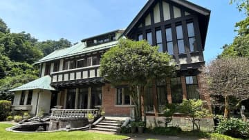 鎌倉三大洋館「旧華頂宮邸」の魅力を知ろう　11月30日に講演と見学会　15、16日は洋館内部の定期公開