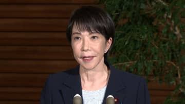 高市首相、拉致問題で「何としても私の代で突破口を開きたい」と決意強調　あす横田めぐみさん拉致から48年