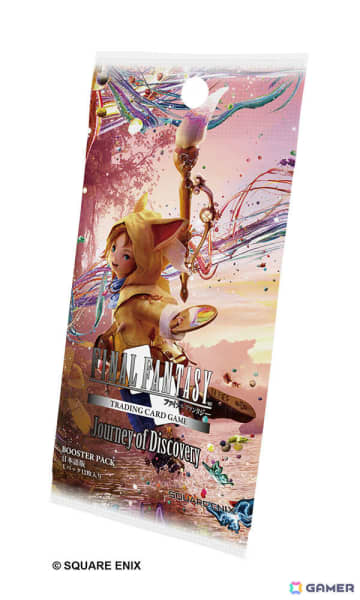 「ファイナルファンタジー・トレーディングカードゲーム ブースターパック 発見の旅路」が発売！「FFXIV: 黄金のレガシー」が新規参戦