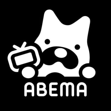 サイバーエージェント、ABEMAのメディア事業が開局来初の通期黒字化　全体売上高は28期連続増