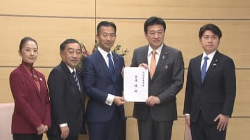 公明党が首相官邸に経済対策提言　幅広い所得層への現金給付・恒久的な食料品の消費税減税