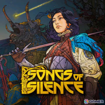 「ソングス・オブ・サイレンス」崎元仁氏によるオリジナルサウンドトラックが12月14日に配信！静謐さと高揚感が交錯する全36曲