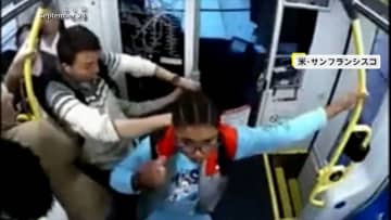 「通常の5倍のスピード」満員電車が暴走し乗客騒然…居眠り運転？激しい揺れに気づき運転士が急ブレーキ　アメリカ