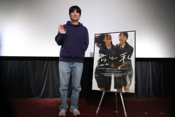 映画「君と私」チョ・ヒョンチョル監督が来日！プレミアム上映会に登場“日本の方々の反応が気になっている”