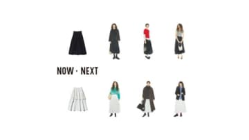 季節を問わず着回せる「息の長いスカートの選び方」ポイントは「フレアだけどゆれすぎない」デザイン