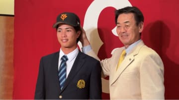 お手本は高校の先輩・オリックス宮城大弥　巨人・ドラフト3位亜細亜大学の山城京平が仮契約