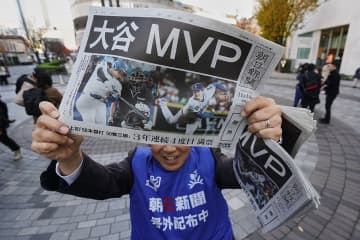 大谷翔平「3年連続4度めMVP」快挙の裏でNHKが “大しくじり”…受賞の映像流せず、アナウンサー平謝りの事態に