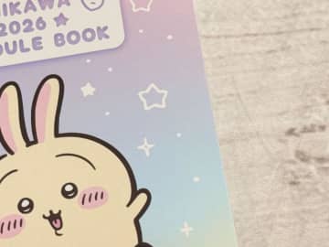 【ちいかわ最新グッズ】この3点セットは実用的なだけじゃない！“尊さの宝庫”でファンを泣かせにきていた話