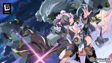 「ゼンゼロ」Ver.2.4「遥かなる深淵に臨めども」が11月26日にリリース！新エージェントのダイアリン＆盤岳が登場