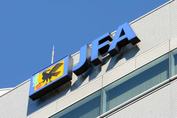 JFAが「JI BLUE」キービジュアル変更発表　前デザインは〝韓国国旗〟想起と物議