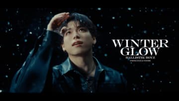 BALLISTIK BOYZ、ウィンターラブソング「Winter Glow」MVで恋の物語を紡ぐ