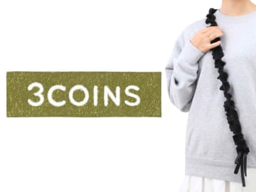 「あれ？スマホどこいった？」はもう卒業！【3COINS】で見つけた♡「優秀ショルダー」