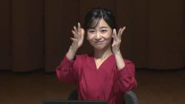 佳子さま「デフリンピック」結団式へ「努力の成果を存分に発揮できるよう応援」と手話で激励　選手とともに「サインエール」も練習