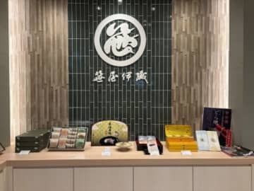 2025年7月OPEN☆滋賀県初出店！創業1716年「笹屋伊織」の和カフェ【SASAYAIORI+】に行ってきました！