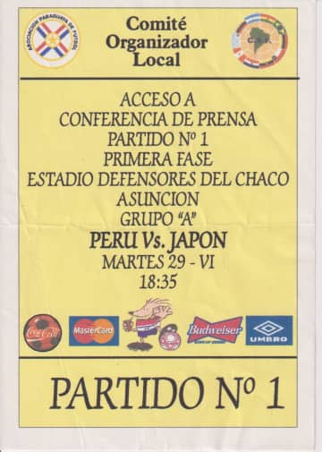 日本参戦のコパ・アメリカでも｢係員｣で大苦戦、韓国Kリーグでは体重・身長はもちろん｢あの情報｣まで！【サッカー取材の｢最重要アイテム｣が配られない！】(2)