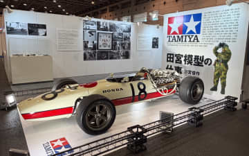 タミヤフェア、角田選手がF1メキシコGPでドライブしたホンダF1初優勝車を展示 ホンダミュージックが聞けるエンジン始動デモも予定