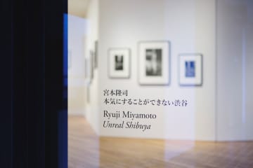 変容し続ける街をとらえる。宮本隆司「本気にすることができない渋谷」が12月6日まで六本木『タカ・イシイギャラリー フォトグラフィー / フィルム』で開催中