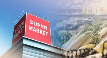 インフレ時代の値上げに負けない！“スーパー銘柄の株主優待”で節約