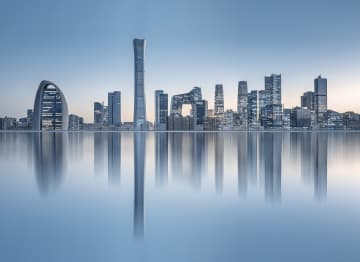 中国人民銀行「通年のGDP成長目標の達成には基盤と支えがある」