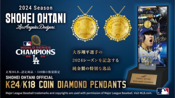 大谷翔平選手オフィシャルコラボレーションジュエリー最新作 「K24/K18 COIN DIAMOND PENDANTS」好評発売中