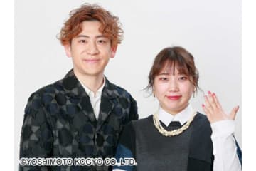“交際0日婚”芸人カップル、お祝いディナーへ　「推し夫婦」「幸せそう」「素敵」とファン祝福