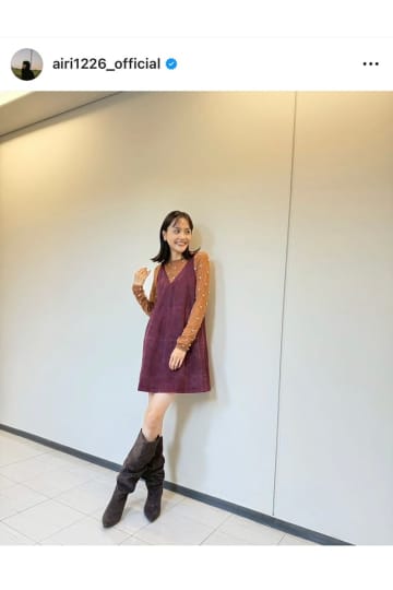 夫はトップモデル　28歳女優、ミニワンピで“絶対領域”…松井愛莉に「足長」「世界一可愛い」と絶賛の声