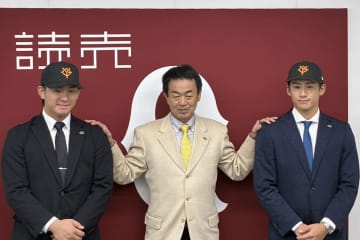 【巨人】新加入・北浦竜次「バイソン級」下半身が武器　新人時代には〝悲しい悩み〟も