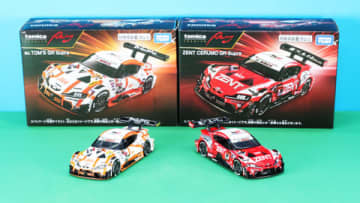 トミカインプレッション「トミカプレミアムRacing au TOM'S GR Supra／ZENT CERUMO GR Supra」が登場！トミカプレミアムRacingにスーパーGT・GT500のGRスープラが登場！