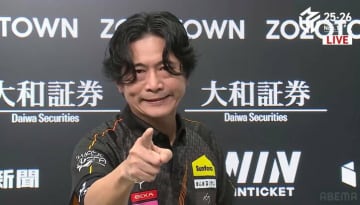 この頼りがいがスターだね!萩原聖人、チーム15戦ぶりトップ トップ目から“デバサイ”親満貫「待たせてごめん!」/麻雀・Mリーグ