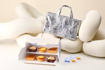 「BAKE CHEESE TART」から“福袋”の発売決定！　オリジナルバッグ付きセットなど2種展開