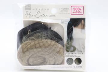 ダイソーで買えるってマジか…！さすがに売り場で3度見した…専門店がひっくり返る高コスパ商品