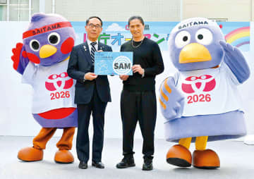 埼玉の魅力、存分に詰まったイベント…県民の日に「県庁オープンデー」　2万人が笑顔…歴代2番目の来場者　「TRF」ダンサー・SAMさんの埼玉応援団任命式も　オリジナルダンスも披露「かっこいい埼玉を目指す」