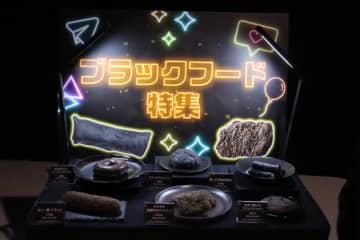 セブンの揚げ鶏が111円に！ブラックフライデー限定、揚げ物の日替わり大型セール開催