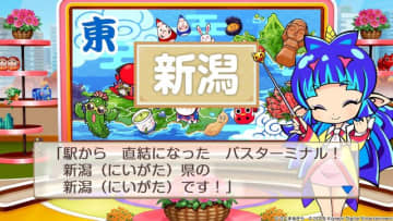 新作『桃太郎電鉄2 ~あなたの町も きっとある~』は、シリーズ30年ぶりでも楽しめるのか!? 東西分割でわかった「変わらない面白さ」と「容赦ない進化」【プレイレポ】